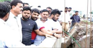 bharane
